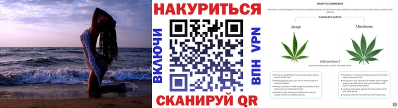Купить наркоту Михайловка kraken ТОР  Меф  ГАШИШ  Конопля 