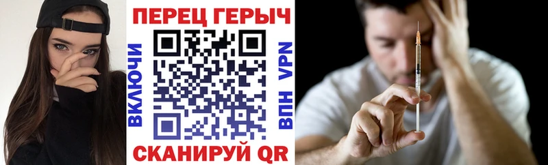 цена наркотик  Михайловка  Героин Heroin 