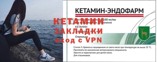кокс Беломорск