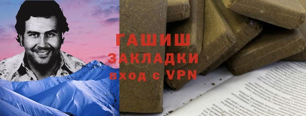 кокс Беломорск