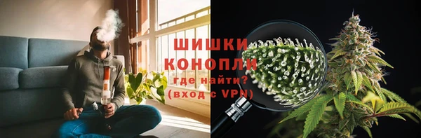 кокс Беломорск