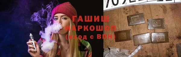 кокс Беломорск