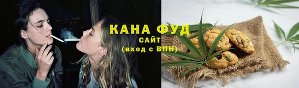 кристаллы Белокуриха