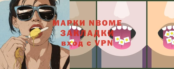 спиды Богданович