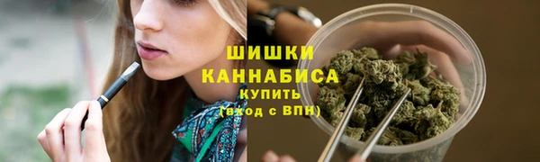 трава Белоозёрский