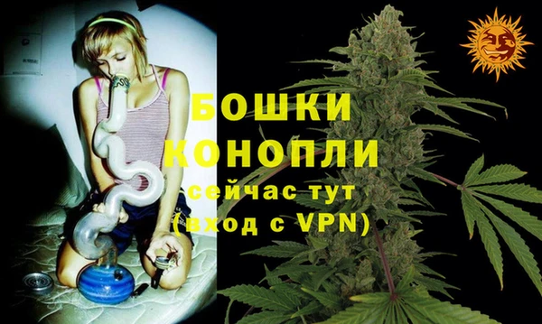 трава Белоозёрский