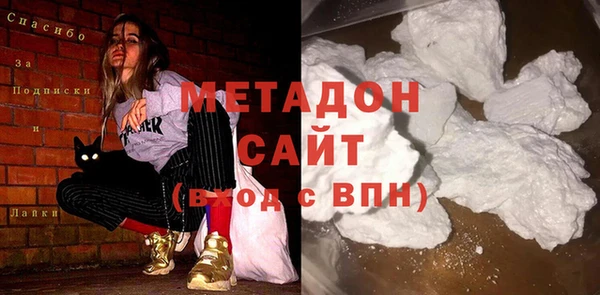 герыч Богородицк