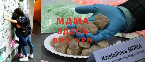 трава Белоозёрский