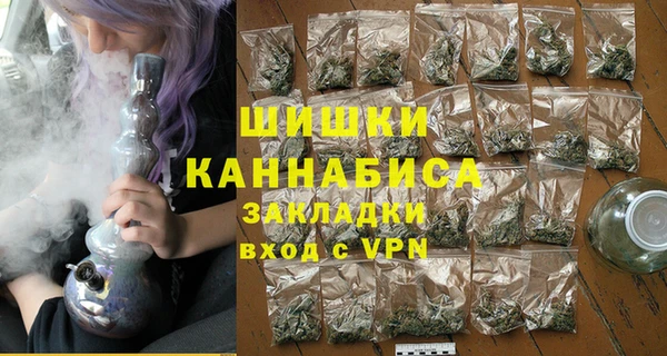 трава Белоозёрский