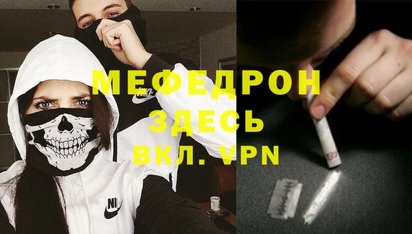 спиды Богданович