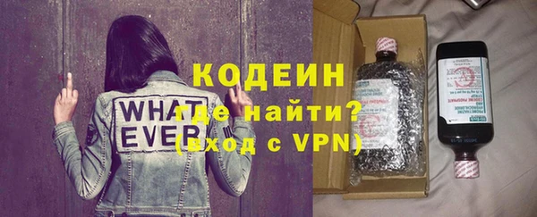 кокс Беломорск