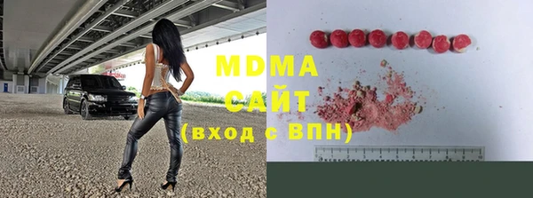 кокс Беломорск