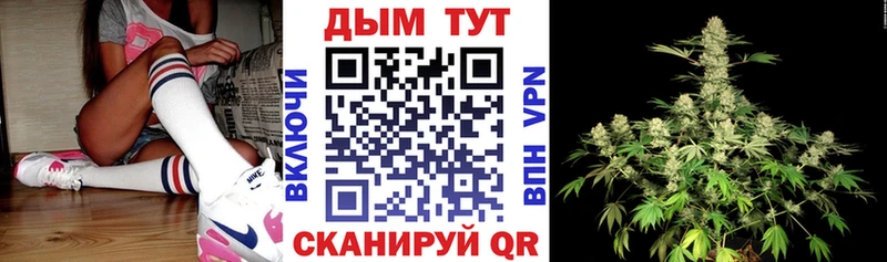 кракен сайт  Михайловка  Бошки марихуана Bruce Banner 